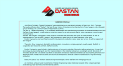 Desktop Screenshot of dastan-engineering.com