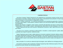 Tablet Screenshot of dastan-engineering.com